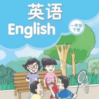 苏教译林版牛津小学<em>英语</em>一年级（上下册）